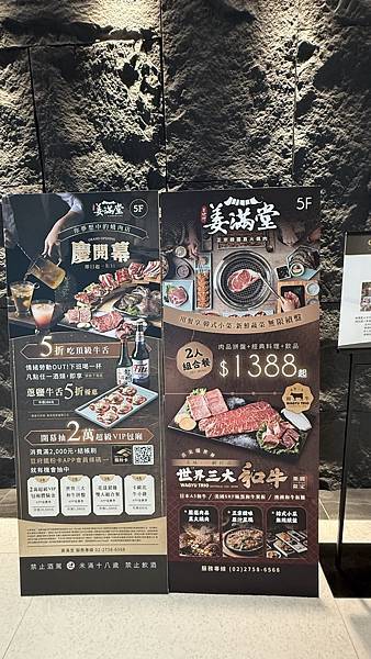 IMG_3408 (2).jpg IMG_3408 (2).jpg