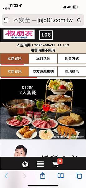 IMG_3423.jpg IMG_3423.jpg