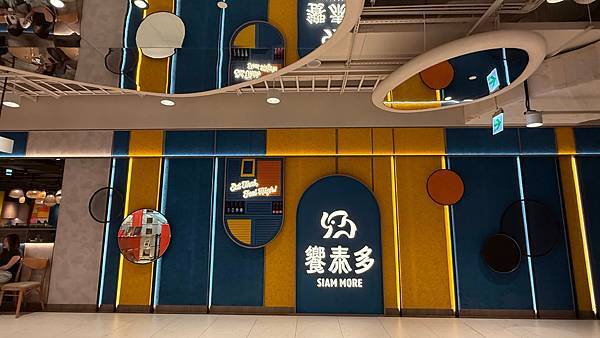 IMG_3409 (1).jpg IMG_3409 (1).jpg