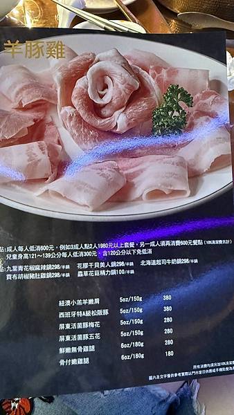 IMG_3511.jpg IMG_3511.jpg