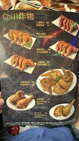 IMG_3512 (1).jpg IMG_3512 (1).jpg