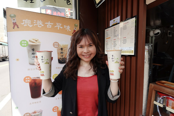 彰化縣鹿港鎮喝一口就懂為何說李珍心綠豆沙專門店是鹿港第一名，減糖、無添加李珍心綠豆沙根本是飲料界奇蹟