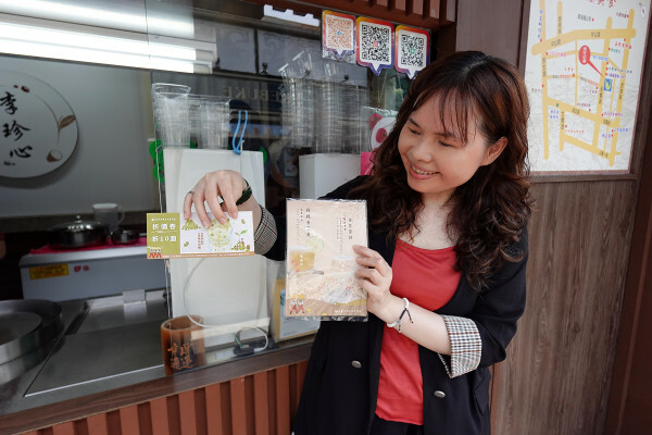 彰化縣鹿港鎮喝一口就懂為何說李珍心綠豆沙專門店是鹿港第一名，減糖、無添加李珍心綠豆沙根本是飲料界奇蹟