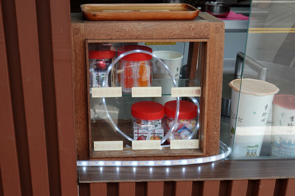 彰化縣鹿港鎮喝一口就懂為何說李珍心綠豆沙專門店是鹿港第一名，減糖、無添加李珍心綠豆沙根本是飲料界奇蹟