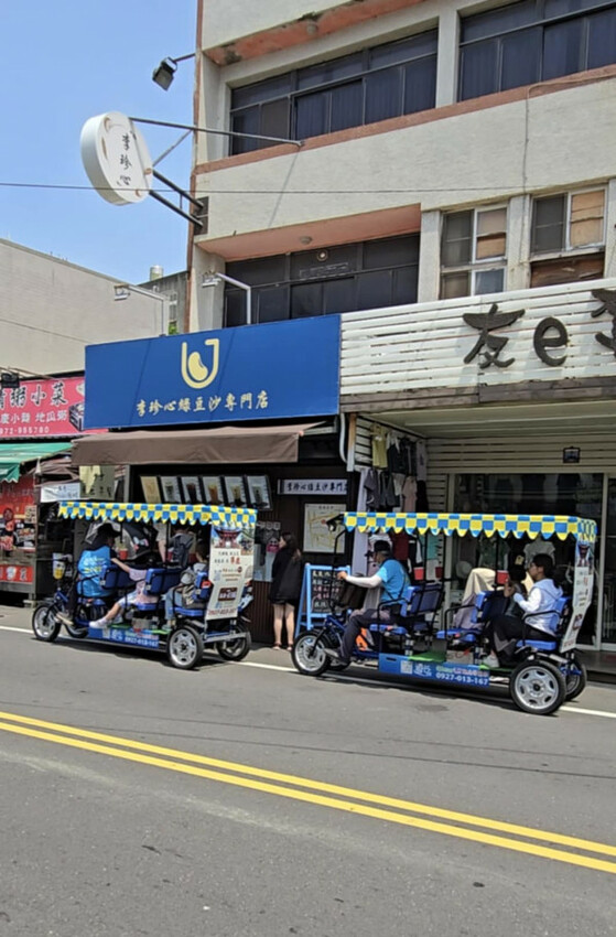 彰化縣鹿港鎮喝一口就懂為何說李珍心綠豆沙專門店是鹿港第一名，減糖、無添加李珍心綠豆沙根本是飲料界奇蹟