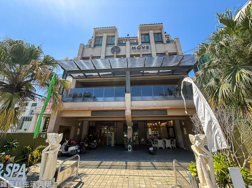 【台南住宿】嬉 · 安平 【台南住宿】嬉 · 安平