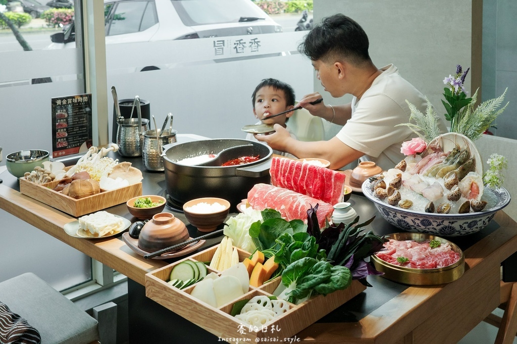 冒香香 台中川味麻辣鍋 台中川味鍋 台中火鍋推薦-35-min.JPG