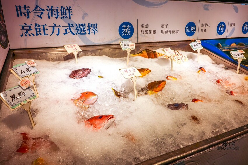 台中市梧棲區-新天地梧棲創始店