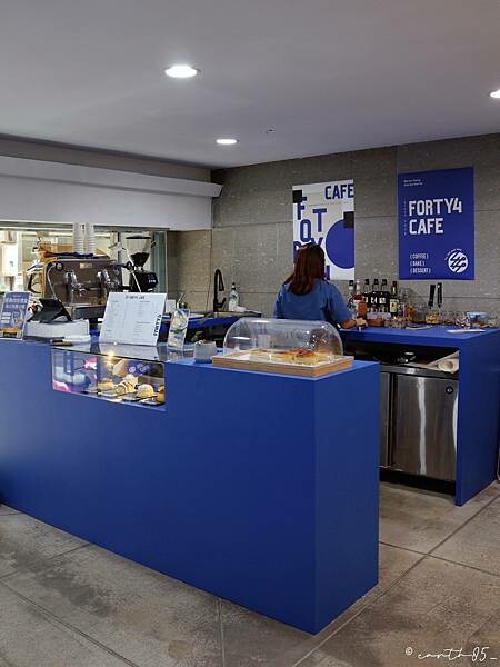 [ 台北美食 ] Forty4Cafe-永春站新開幕肉桂捲咖