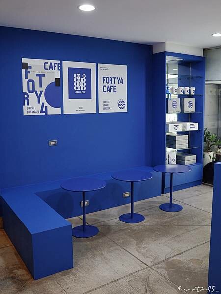 [ 台北美食 ] Forty4Cafe-永春站新開幕肉桂捲咖