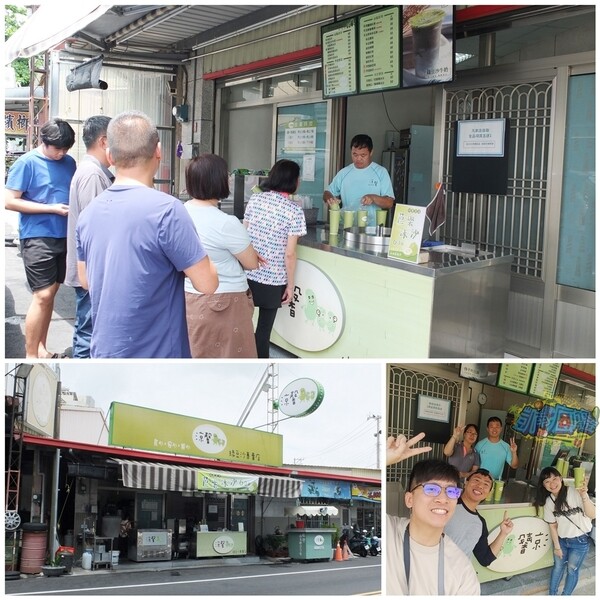 嘉義縣朴子市嘉義飲品推薦【涼馨綠豆沙】朴子必喝綠豆沙!用心製作真材實料|冰沙濃厚順口超沁涼|綠豆沙|綠豆沙牛奶|芭樂冰沙|阿薩姆紅茶|朴子在地人的飲料愛店