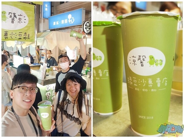 嘉義縣朴子市嘉義飲品推薦【涼馨綠豆沙】朴子必喝綠豆沙!用心製作真材實料|冰沙濃厚順口超沁涼|綠豆沙|綠豆沙牛奶|芭樂冰沙|阿薩姆紅茶|朴子在地人的飲料愛店