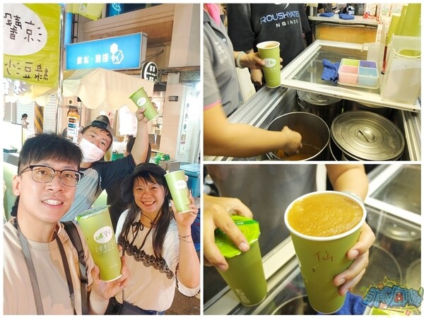 嘉義縣朴子市嘉義飲品推薦【涼馨綠豆沙】朴子必喝綠豆沙!用心製作真材實料|冰沙濃厚順口超沁涼|綠豆沙|綠豆沙牛奶|芭樂冰沙|阿薩姆紅茶|朴子在地人的飲料愛店