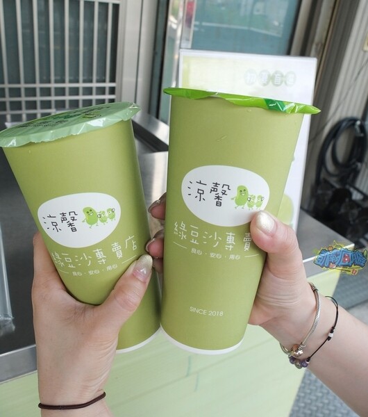 嘉義縣朴子市嘉義飲品推薦【涼馨綠豆沙】朴子必喝綠豆沙!用心製作真材實料|冰沙濃厚順口超沁涼|綠豆沙|綠豆沙牛奶|芭樂冰沙|阿薩姆紅茶|朴子在地人的飲料愛店