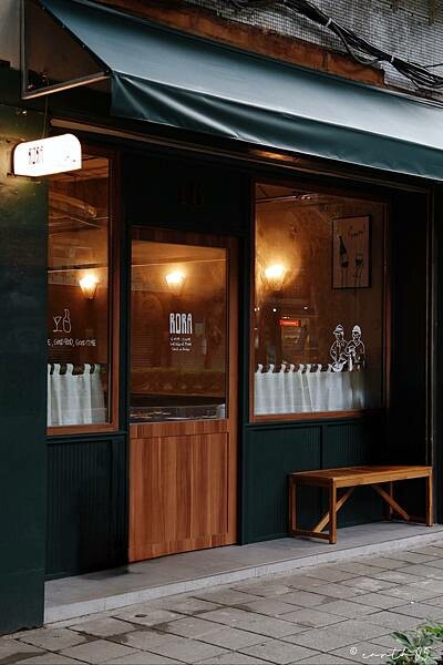 [ 台北美食 ] RORA. Bistro-民生社區新開幕質