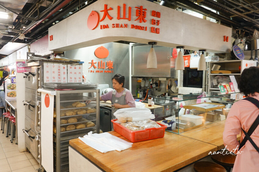 公館水源市場美食！大山東餅舖蔥肉包 桂圓雜糧饅頭，公館銅板美食推薦。