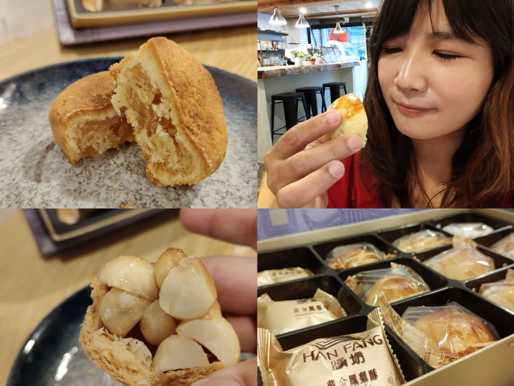 中秋送禮有點難選？試試這盒漢坊臻饌綜J禮盒，穩重不失手