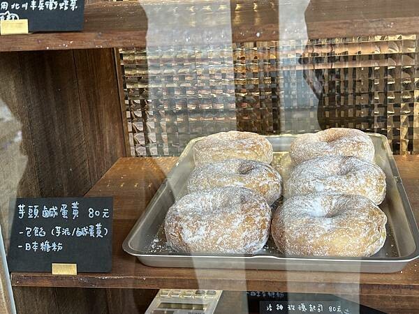 Maki doughnut手工日式甜甜圈,台南東區老屋中的悠閒滋味