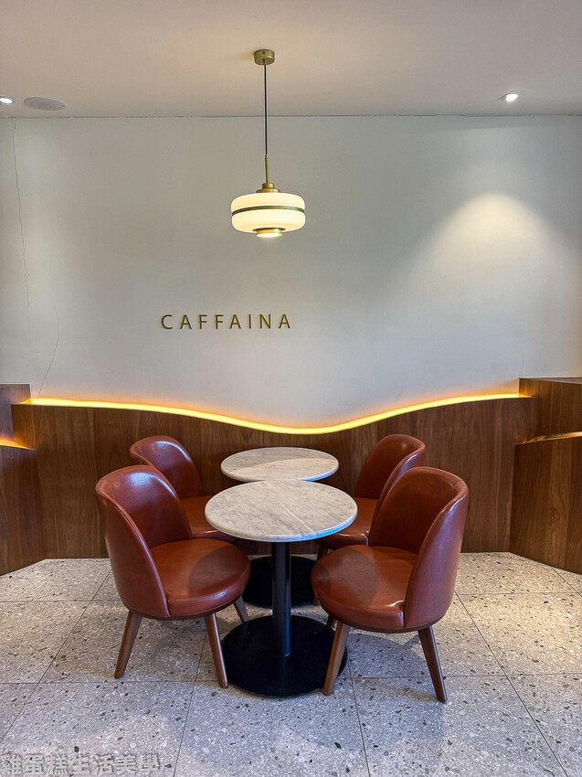 【台南食記】卡啡那(市府館) - 【台南食記】卡啡那(市府館) -