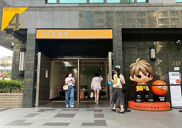 台北火鍋吃到飽推薦【武鶴和牛火鍋】吉林總店│鱈場蟹腳吃到飽、指定套餐送波士頓龍蝦、A5和牛老饕肉吃到飽│行天宮周邊美食-104.jpg 台北火鍋吃到飽推薦【武鶴和牛火鍋】吉林總店│鱈場蟹腳吃到飽、指定套餐送波士頓龍蝦、A5和牛老饕肉吃到飽│行天宮周邊美食-104.jpg