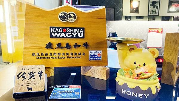 台北火鍋吃到飽推薦【武鶴和牛火鍋】吉林總店│鱈場蟹腳吃到飽、指定套餐送波士頓龍蝦、A5和牛老饕肉吃到飽│行天宮周邊美食-36.jpg 台北火鍋吃到飽推薦【武鶴和牛火鍋】吉林總店│鱈場蟹腳吃到飽、指定套餐送波士頓龍蝦、A5和牛老饕肉吃到飽│行天宮周邊美食-36.jpg