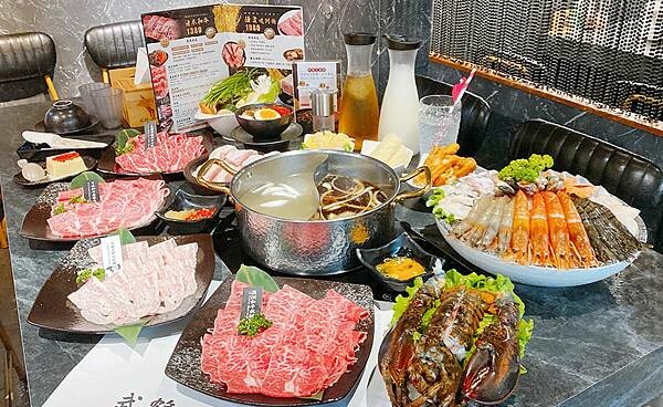 台北火鍋吃到飽推薦【武鶴和牛火鍋】吉林總店│鱈場蟹腳吃到飽、指定套餐送波士頓龍蝦、A5和牛老饕肉吃到飽│行天宮周邊美食-33.jpg 台北火鍋吃到飽推薦【武鶴和牛火鍋】吉林總店│鱈場蟹腳吃到飽、指定套餐送波士頓龍蝦、A5和牛老饕肉吃到飽│行天宮周邊美食-33.jpg