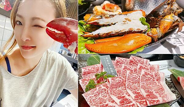 台北火鍋吃到飽推薦【武鶴和牛火鍋】吉林總店│鱈場蟹腳吃到飽、指定套餐送波士頓龍蝦、A5和牛老饕肉吃到飽│行天宮周邊美食-00.jpg 台北火鍋吃到飽推薦【武鶴和牛火鍋】吉林總店│鱈場蟹腳吃到飽、指定套餐送波士頓龍蝦、A5和牛老饕肉吃到飽│行天宮周邊美食-00.jpg