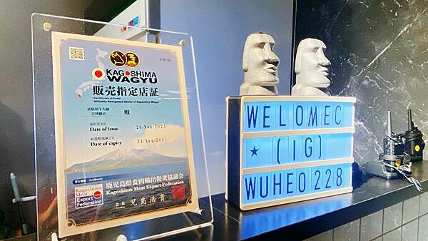 台北火鍋吃到飽推薦【武鶴和牛火鍋】吉林總店│鱈場蟹腳吃到飽、指定套餐送波士頓龍蝦、A5和牛老饕肉吃到飽│行天宮周邊美食-10.jpg 台北火鍋吃到飽推薦【武鶴和牛火鍋】吉林總店│鱈場蟹腳吃到飽、指定套餐送波士頓龍蝦、A5和牛老饕肉吃到飽│行天宮周邊美食-10.jpg