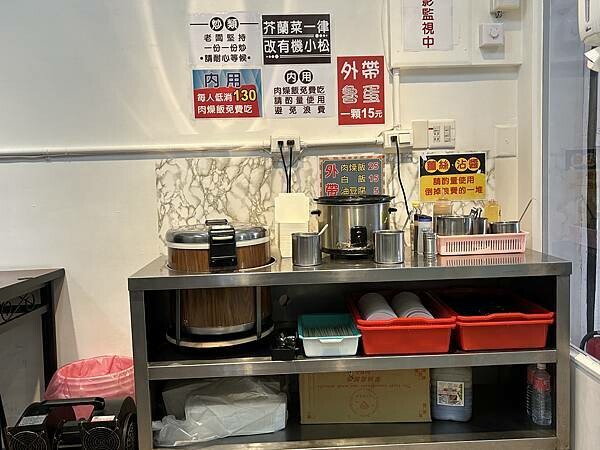 台南佳里必訪名店津旺牛肉湯，肉燥飯免費吃到飽，CP值超高