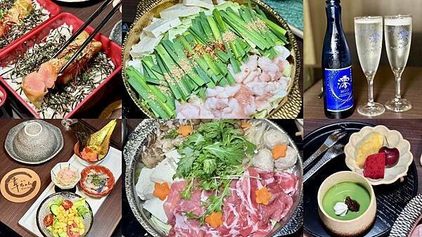 中山站火鍋推薦！ 鍋物幸ちゃん必吃和牛牛腸鍋，相撲鍋不容錯過。
