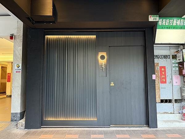 中山站火鍋推薦！ 鍋物幸ちゃん必吃和牛牛腸鍋，相撲鍋不容錯過。