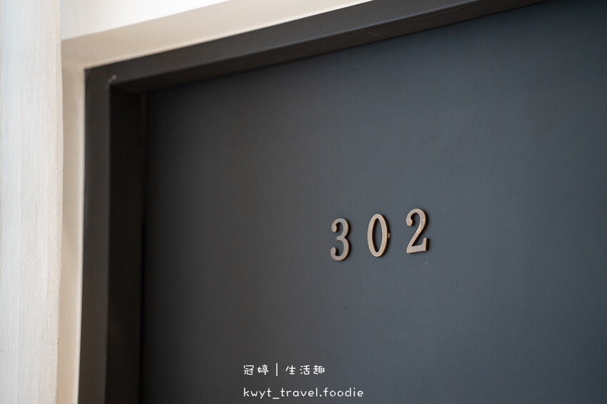 台東民宿推薦_MARGIN coffee & apt，靜巷中純白簡約美宿，台東旅程加入滿滿放鬆與職人咖啡儀式感，台東咖啡廳推薦 – 冠婷生活趣