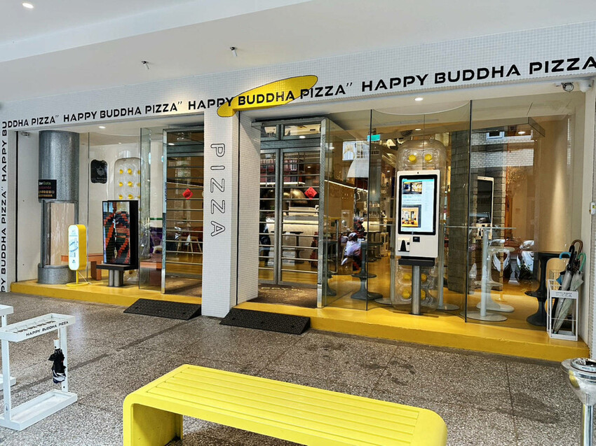 台北中山必吃美食+1！批薩謎勒Pizza超級無敵霹靂好吃！全