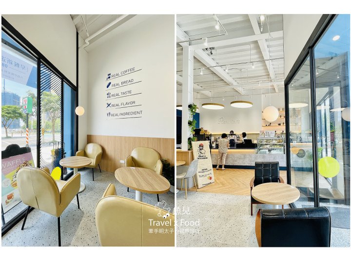 桃園不限時早午餐推薦Real Cafe'-中路特區-聚會-包廂-場地租借 桃園不限時早午餐推薦Real Cafe'-中路特區-聚會-包廂-場地租借