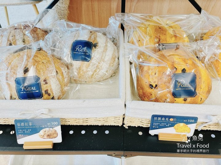 桃園不限時早午餐推薦Real Cafe'-中路特區-聚會-包廂-場地租借 桃園不限時早午餐推薦Real Cafe'-中路特區-聚會-包廂-場地租借