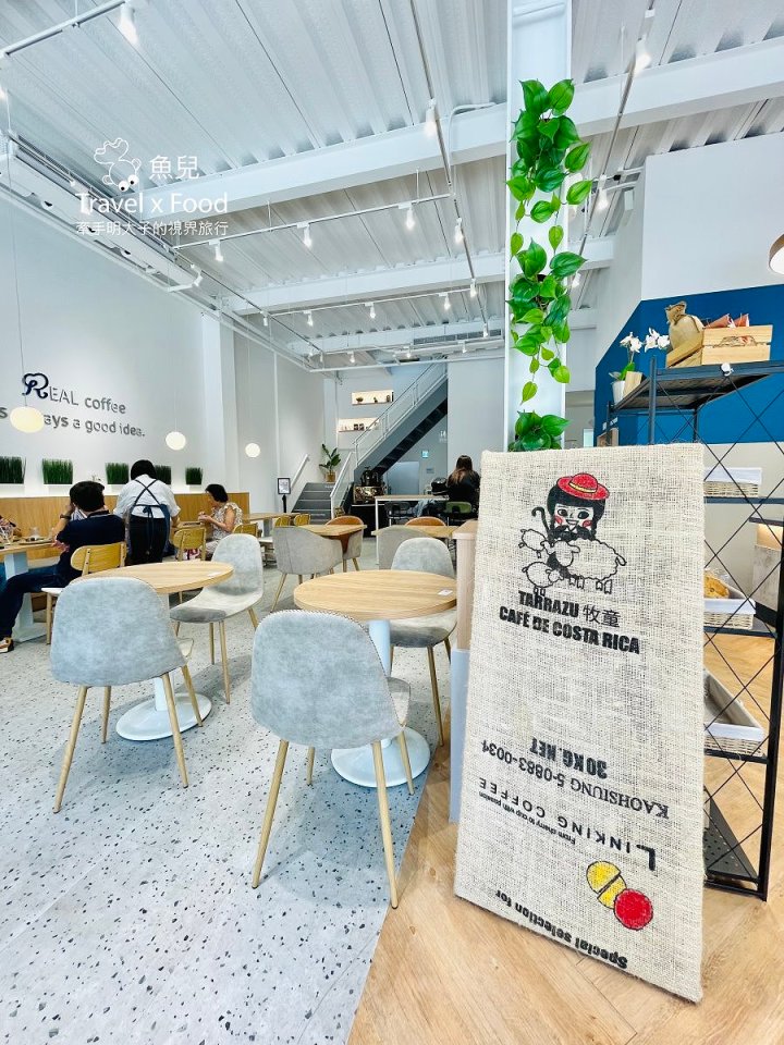 桃園不限時早午餐推薦Real Cafe'-中路特區-聚會-包廂-場地租借 桃園不限時早午餐推薦Real Cafe'-中路特區-聚會-包廂-場地租借