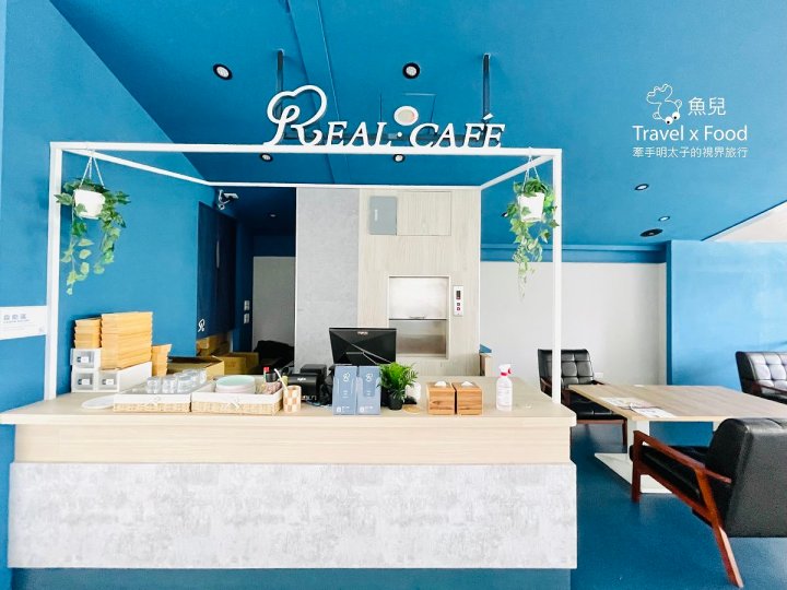桃園不限時早午餐推薦Real Cafe'-中路特區-聚會-包廂-場地租借 桃園不限時早午餐推薦Real Cafe'-中路特區-聚會-包廂-場地租借