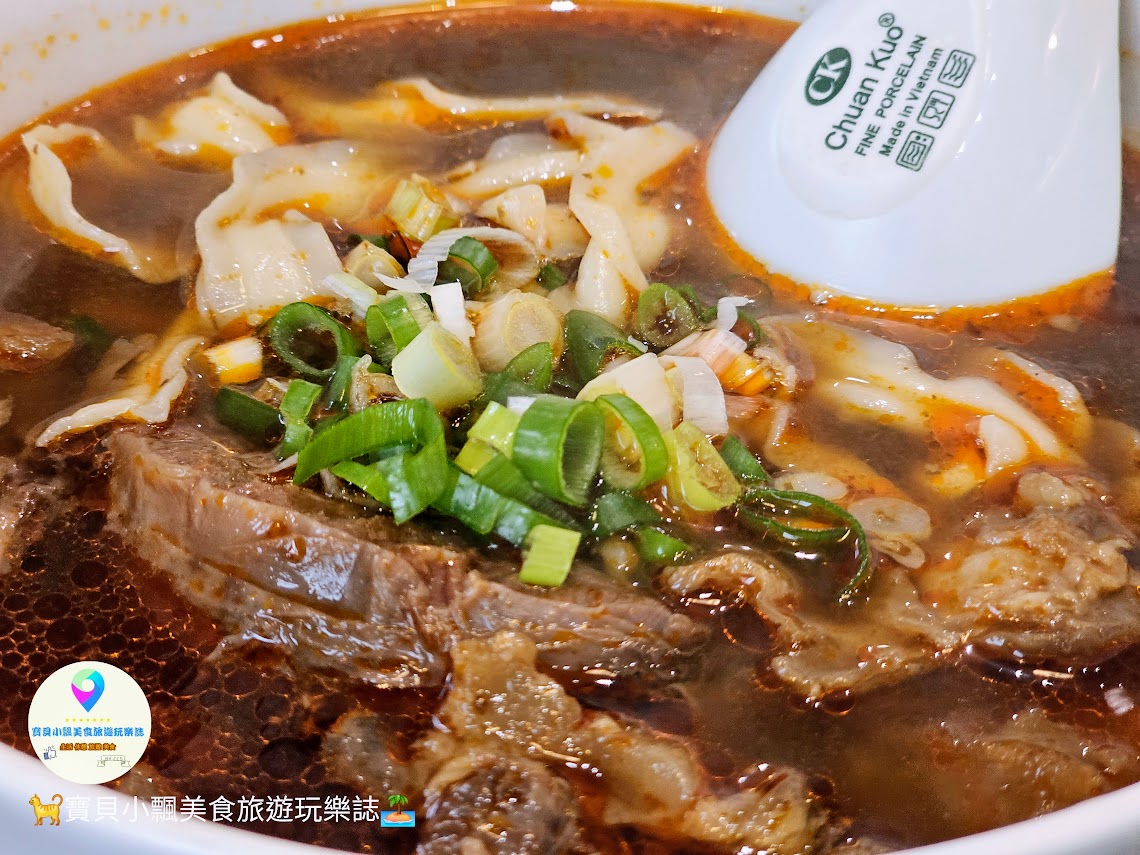 宜蘭羅東吾春牛肉麵，在地人激推，冰糖滷味配免費紅茶超值
