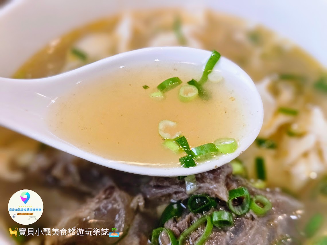 宜蘭羅東吾春牛肉麵，在地人激推，冰糖滷味配免費紅茶超值