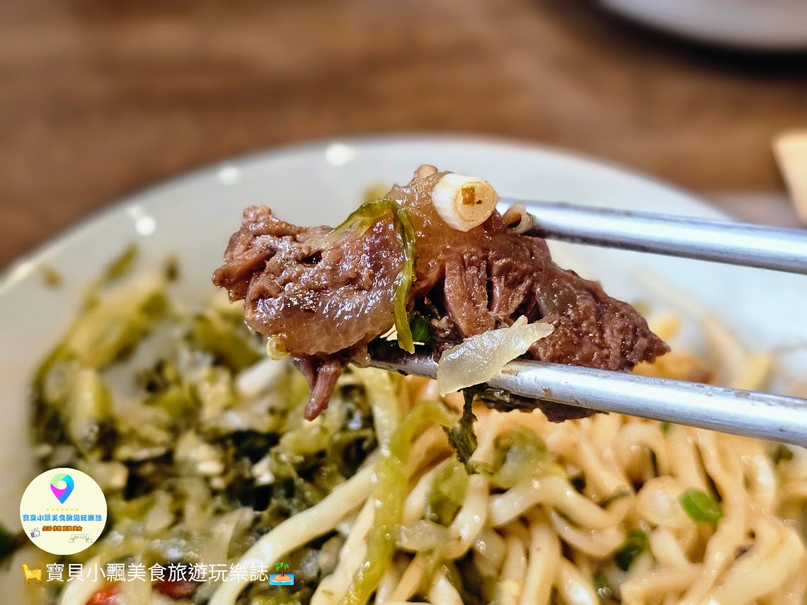 宜蘭羅東吾春牛肉麵，在地人激推，冰糖滷味配免費紅茶超值