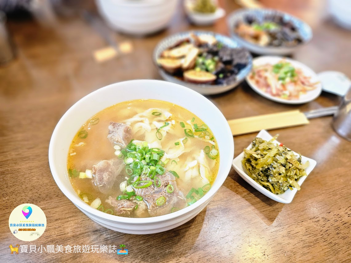 宜蘭羅東吾春牛肉麵，在地人激推，冰糖滷味配免費紅茶超值