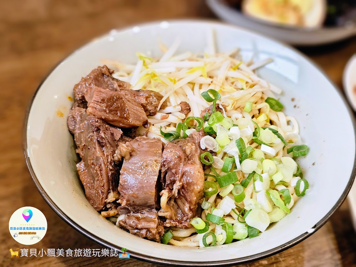 宜蘭羅東吾春牛肉麵，在地人激推，冰糖滷味配免費紅茶超值