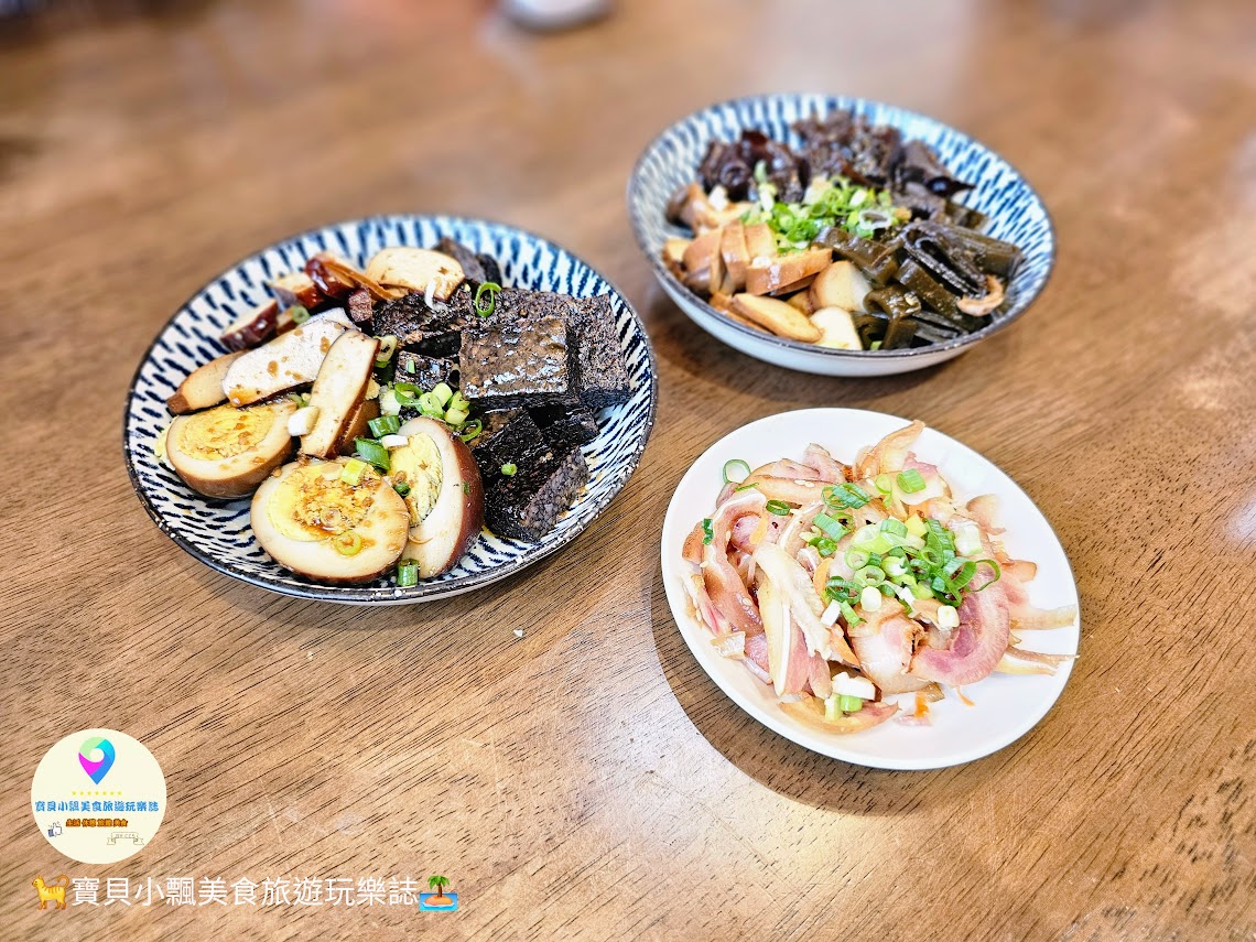 宜蘭羅東吾春牛肉麵，在地人激推，冰糖滷味配免費紅茶超值