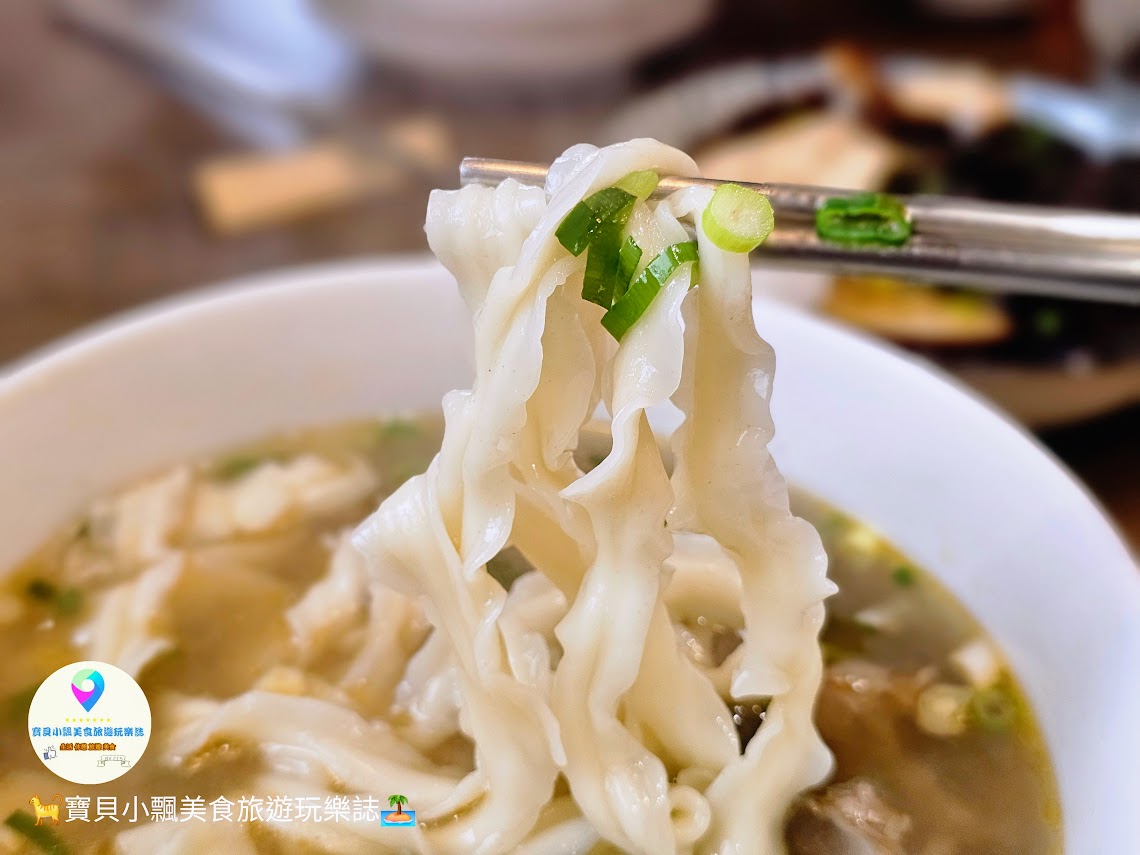 宜蘭羅東吾春牛肉麵，在地人激推，冰糖滷味配免費紅茶超值