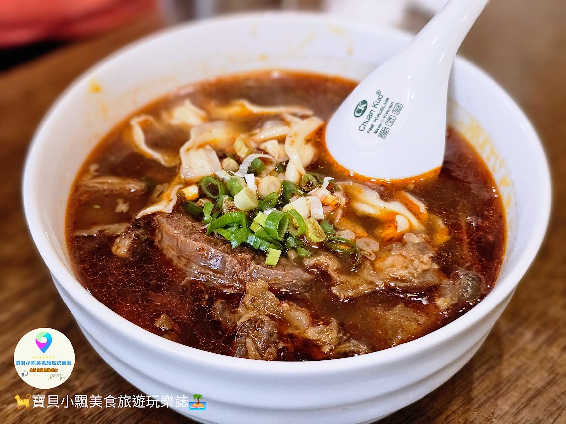 宜蘭羅東吾春牛肉麵，在地人激推，冰糖滷味配免費紅茶超值