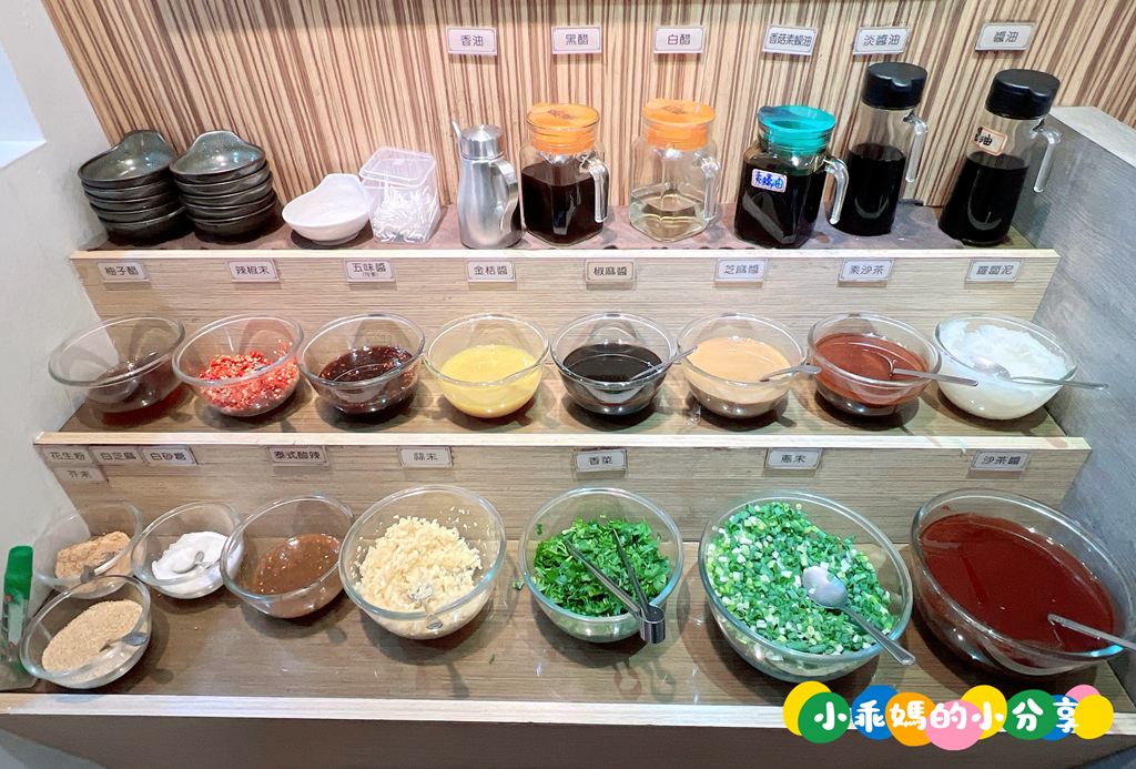 基隆火鍋推薦【罌粟花精緻鍋物】個人鍋也能這麼精緻?! 在地20年老字號,套餐式單人火鍋、湯頭多樣、飲品甜點超驚豔! – 小乖媽的小分享