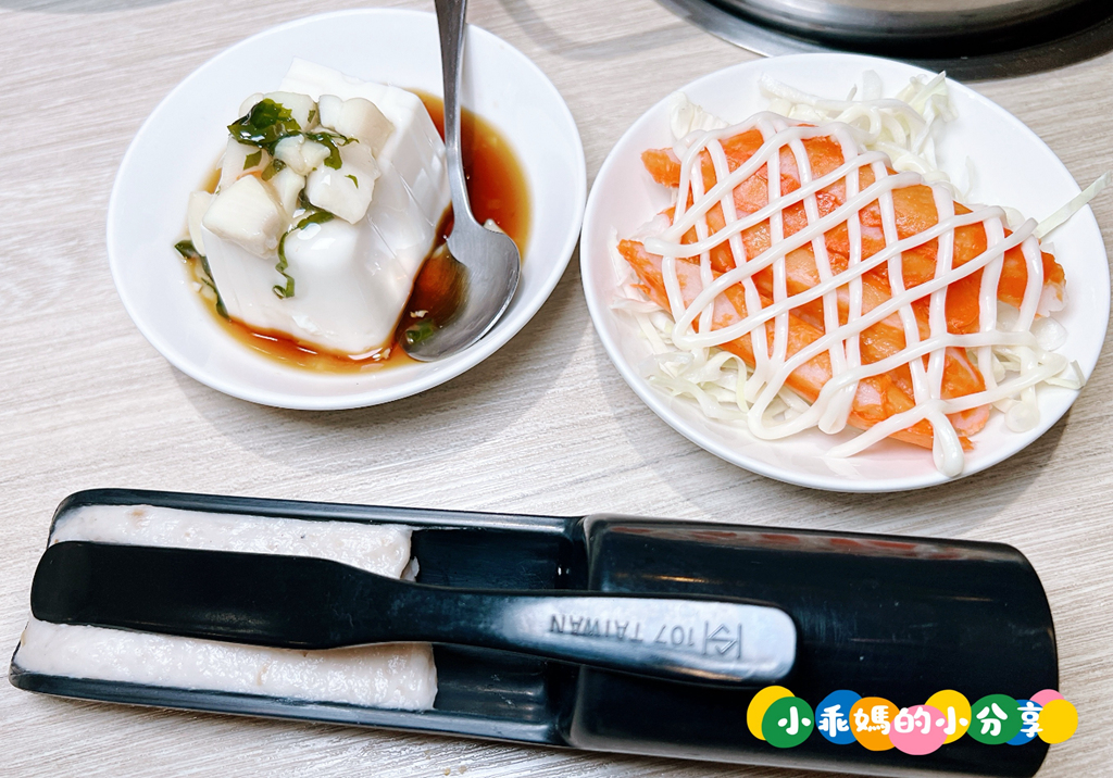 基隆火鍋推薦【罌粟花精緻鍋物】個人鍋也能這麼精緻?! 在地20年老字號,套餐式單人火鍋、湯頭多樣、飲品甜點超驚豔! – 小乖媽的小分享