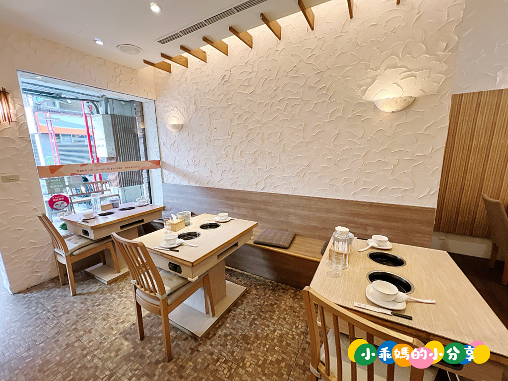 基隆火鍋推薦【罌粟花精緻鍋物】個人鍋也能這麼精緻?! 在地20年老字號,套餐式單人火鍋、湯頭多樣、飲品甜點超驚豔! – 小乖媽的小分享