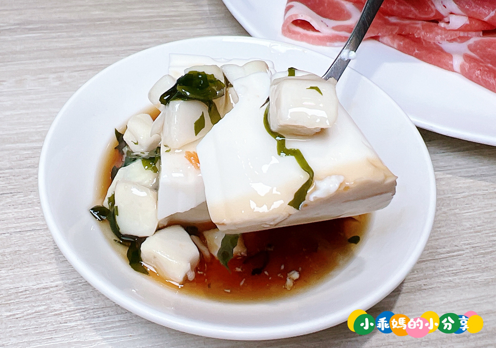 基隆火鍋推薦【罌粟花精緻鍋物】個人鍋也能這麼精緻?! 在地20年老字號,套餐式單人火鍋、湯頭多樣、飲品甜點超驚豔! – 小乖媽的小分享