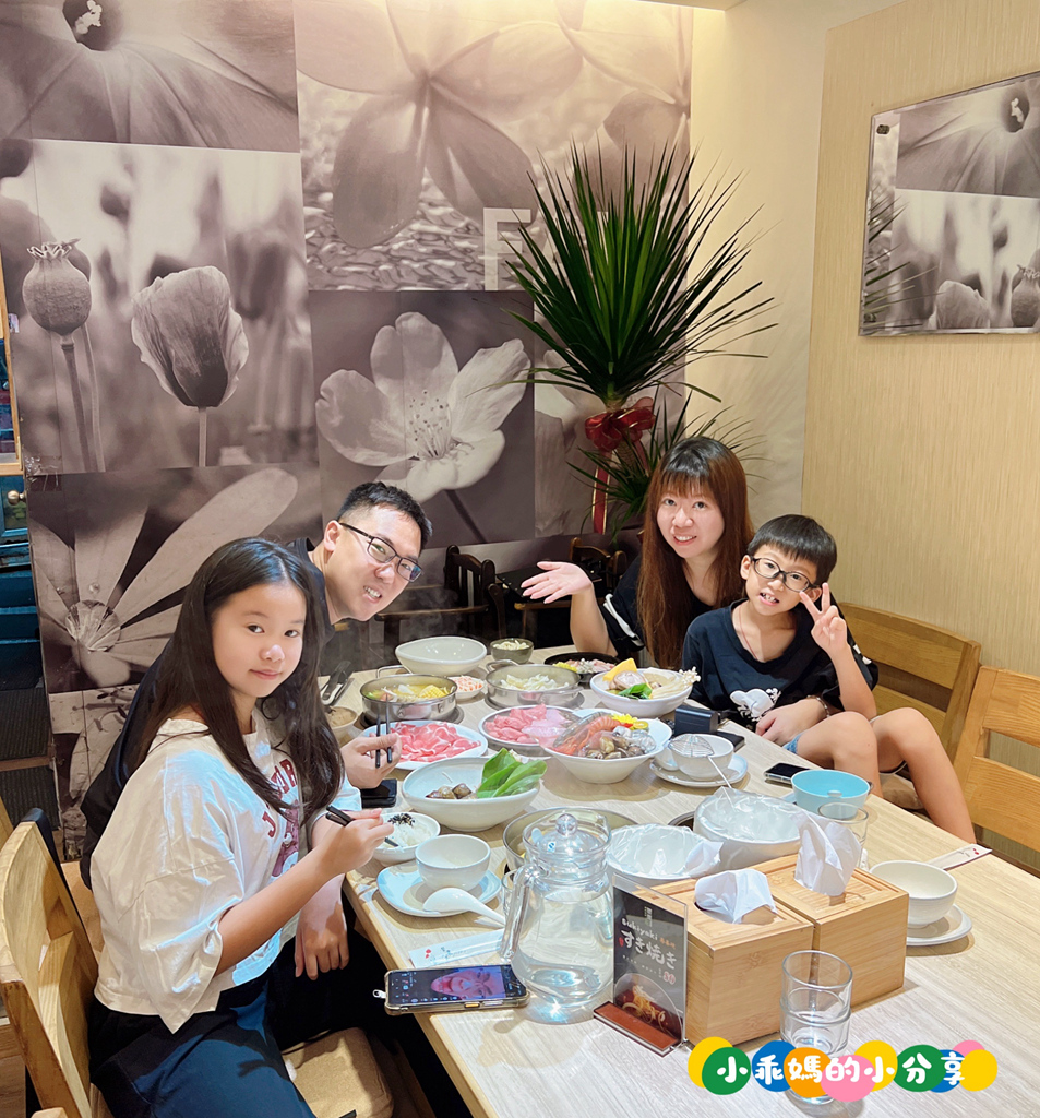 基隆火鍋推薦【罌粟花精緻鍋物】個人鍋也能這麼精緻?! 在地20年老字號,套餐式單人火鍋、湯頭多樣、飲品甜點超驚豔! – 小乖媽的小分享